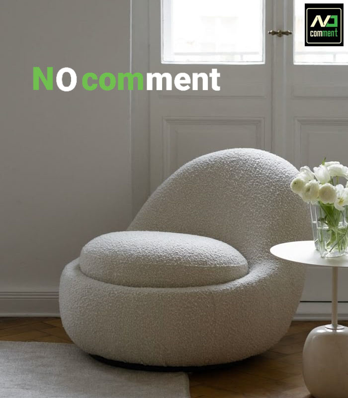 565263 كرسي موديرن - الصورة 1