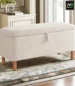 بانكت ذات وحده تخزين